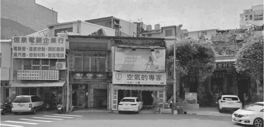 【鹽埕老屋新生計劃】－城市景觀與老屋再生講座