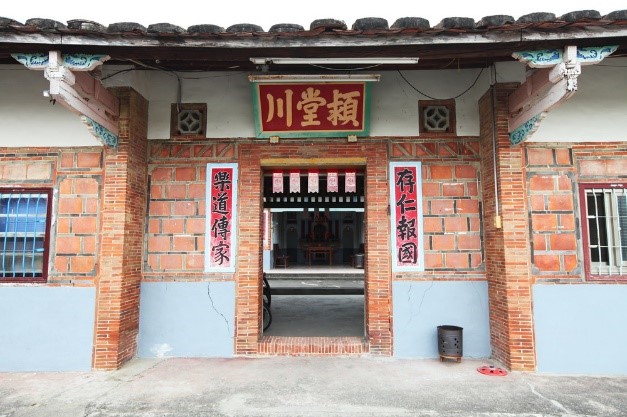 龍肚鍾富郎派下夥房、伯公及菸樓