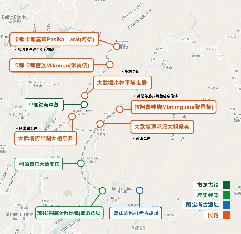 【原民文化之路】文化資產點分布示意圖