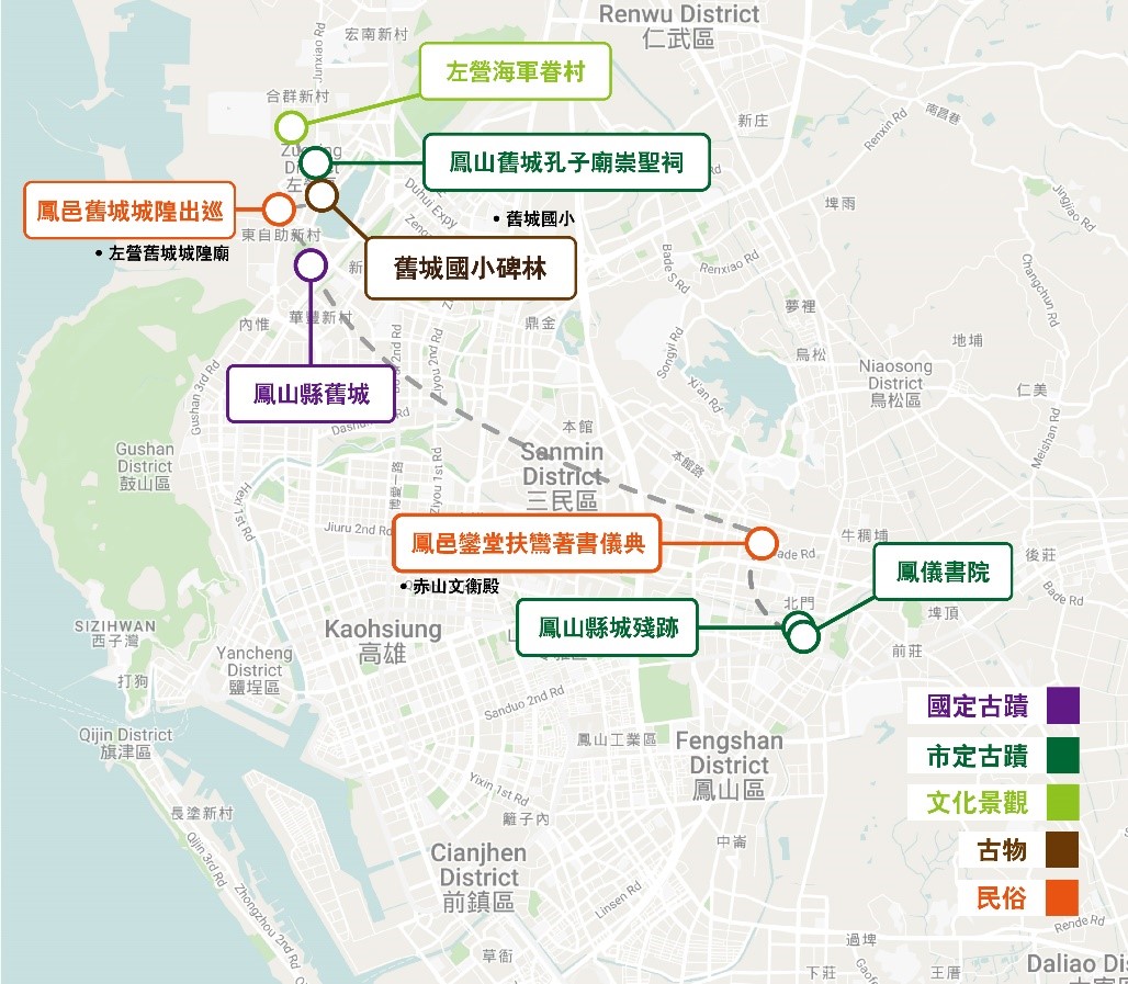 【雙城文化之路】文化資產點分布示意圖