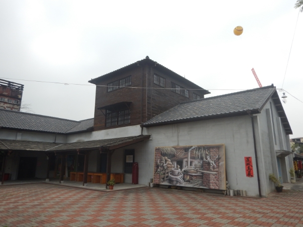 旗山碾米廠