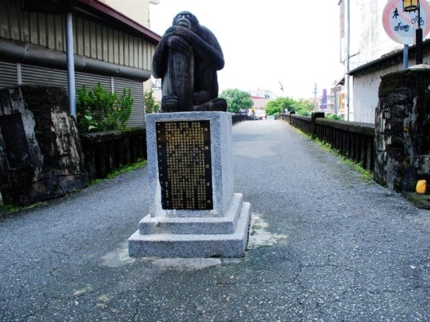 美濃舊橋