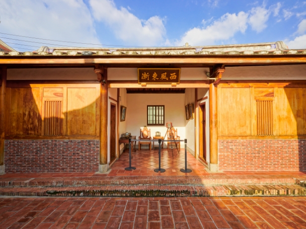 鳳儀書院